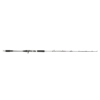 Maxel Sealion Limited Jigging Rod Overhead 52B-ML