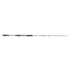 Maxel Sealion Limited Jigging Rod Overhead 50B-M