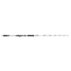 Maxel Sealion Limited Jigging Rod Overhead 50B-MH