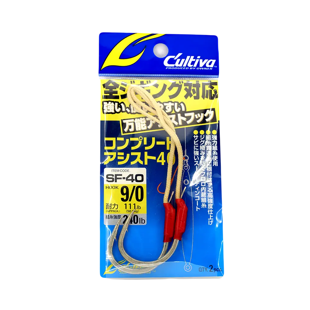 Owner Cultiva assist hook SF40 – Sea Fishing Tackle Webshop