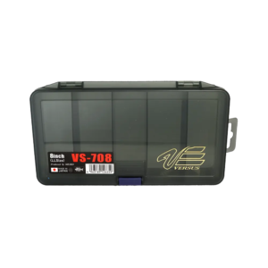 Meiho Versus VS-708 Utility Case - LL