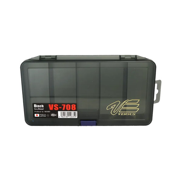Meiho Versus VS-708 Utility Case - LL