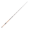 Westin W4 Boat 7'6" XXH 30-50lbs 2sec