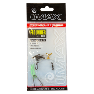 Imax Flounder rig - Plain worm glow