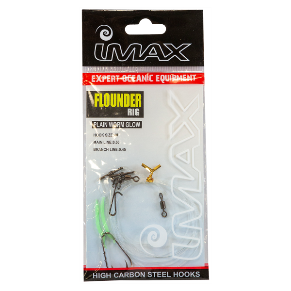 Imax Flounder rig - Plain worm glow