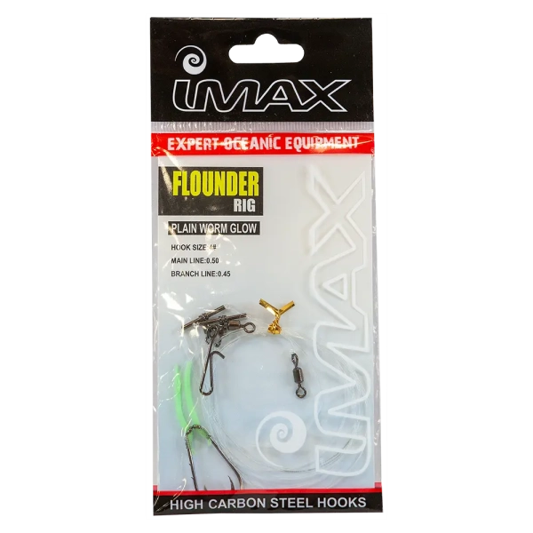 Imax Flounder rig - Plain worm glow