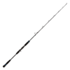 Centaur Chiron Arm Jigging Baitcasting 52BL