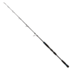 Centaur Chiron Arm Jigging Spinning 52SL