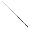 Centaur Combat Arm Jigging Spinning 51SM