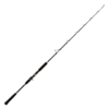 Centaur Combat Arm Jigging Baitcasting 51BM