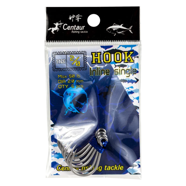 Centaur Inline Single Hook - Bild 7