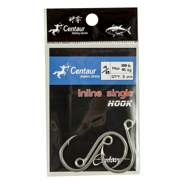 Centaur Inline Single Hook