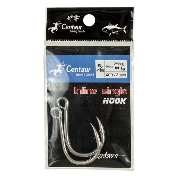 Centaur Inline Single Hook - Bild 4