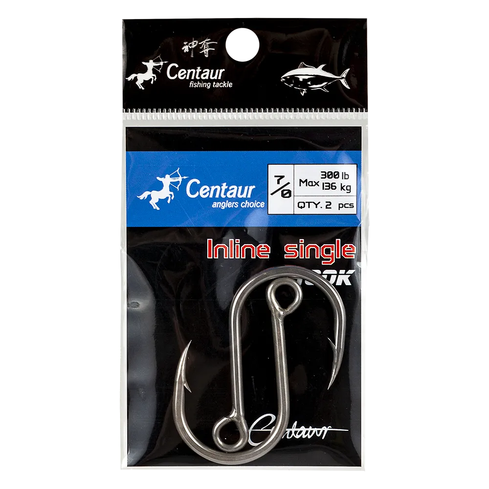 Centaur Inline Single Hook – Sea Fishing Tackle Webshop