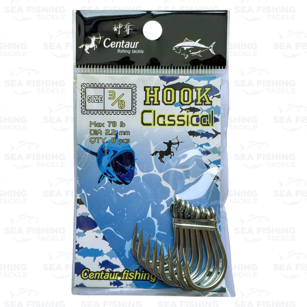 Centaur Classical Hook