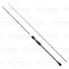 Shimano Grappler BB Slow Jig Cast B664 1,98 m-330 g