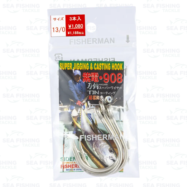 Fisherman Siden 908 - Jigging hook - Bild 2