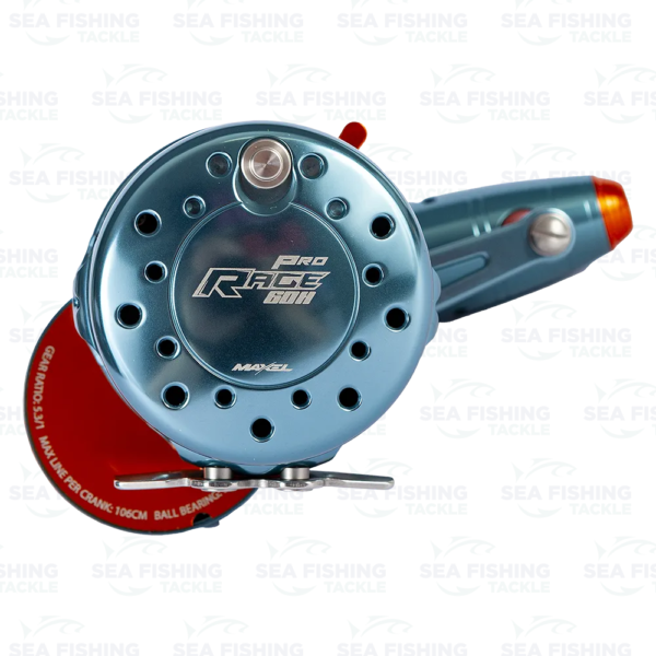Maxel Rage PRO 60H - Image 16