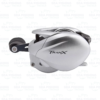 Shimano Tranx A 400 - Right hand - Image 3