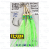 Blue Crab Heavy Assist 9/0 - Image 3