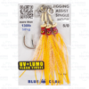 Blue Crab Heavy Assist 9/0 - Image 2