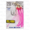 Blue Crab Heavy Assist 9/0 - Image 4