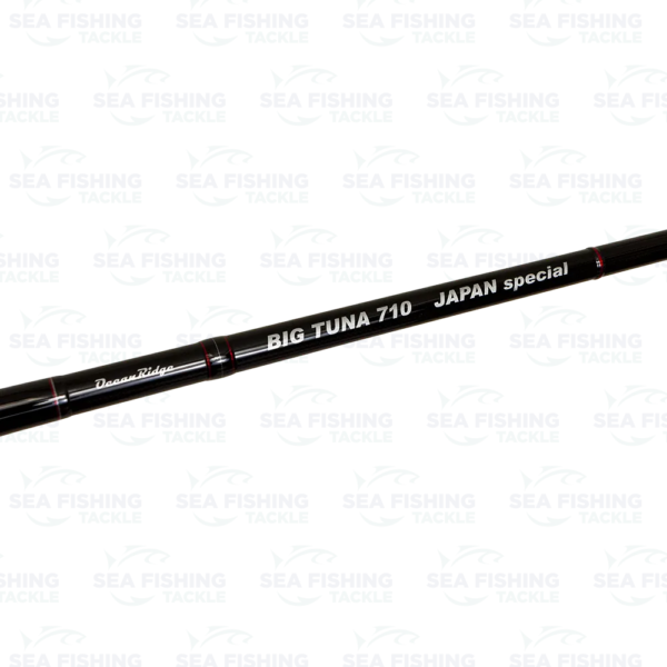 Ripple Fisher Big Tuna 710 - Japan Special - Image 2