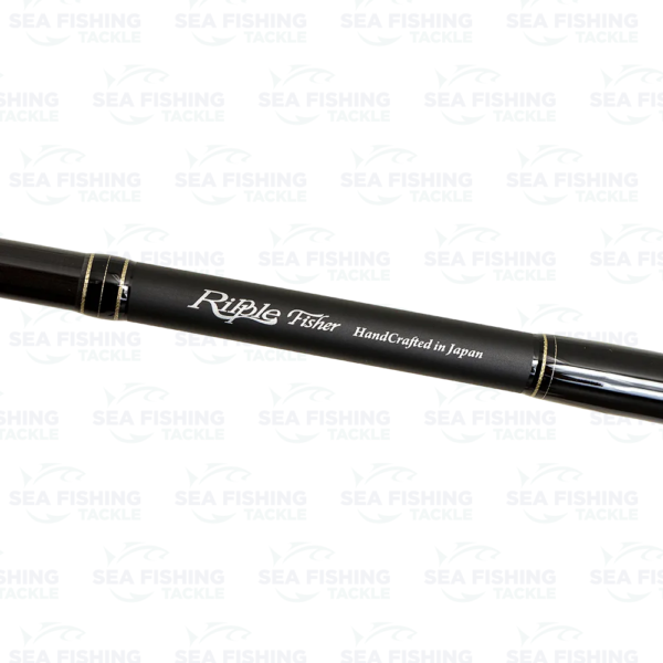 Ripple Fisher Aquila MST 85-7+ - Image 6