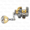 Maxel Rage 25HL - Bild 5