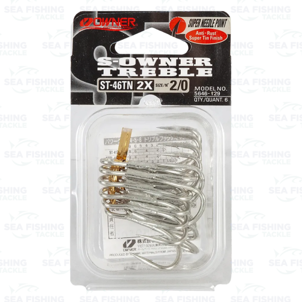 Owner ST-46TN Saltwater Treble hook