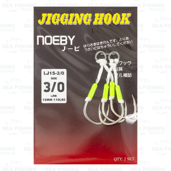 Noeby Assist Hook Double - Bild 5