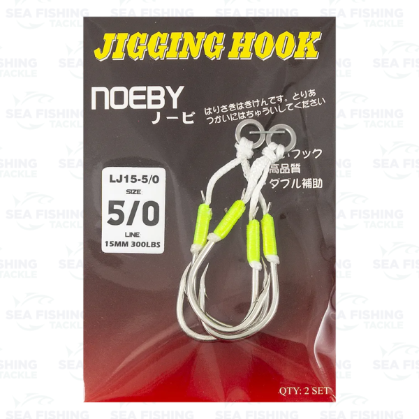 Noeby Assist Hook Double - Bild 4