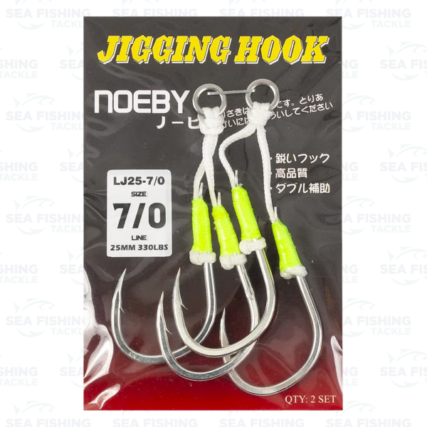 Noeby Assist Hook Double - Bild 2