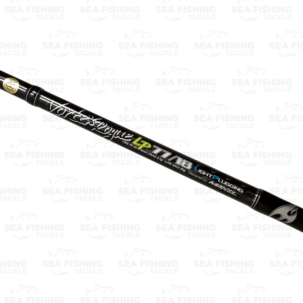 Maxel Vortex Rogue Light Plugging Series 7'7" - 80 g - Image 2