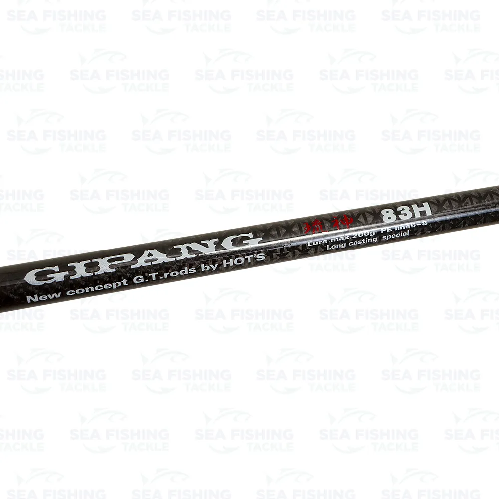 Hots Gipang Ryujin 83H - Bild 5